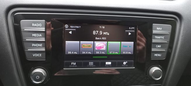 VOLKSWAGEN DISCOVER MEDIA MIB1 AT v18 SD-Karte Europa 8GB | Teilenummer: 8V0060866Q – Bild 3